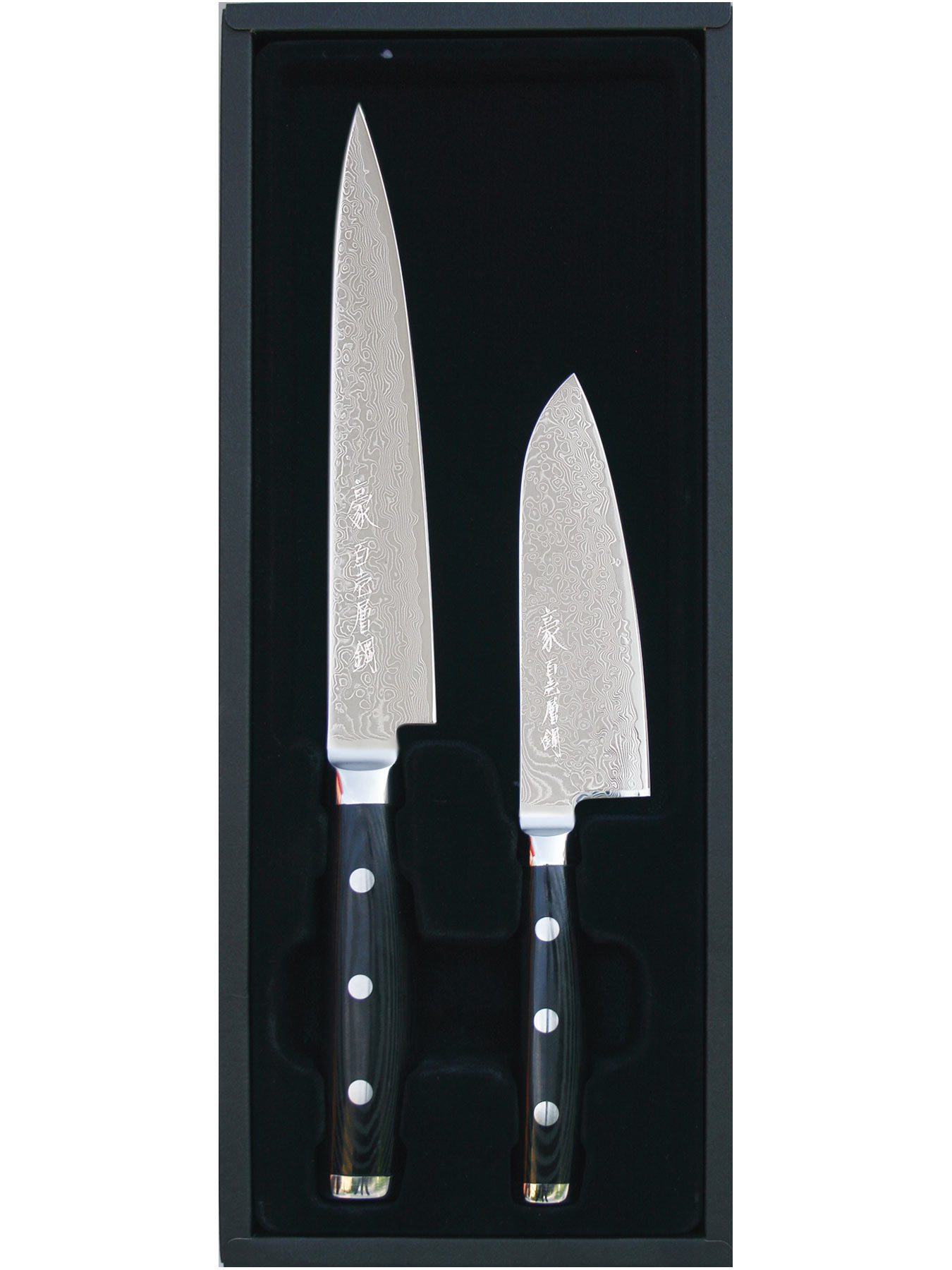 Yaxell GOU 101 Set Tranchiermesser 18 cm und Santoku 12,5 cm