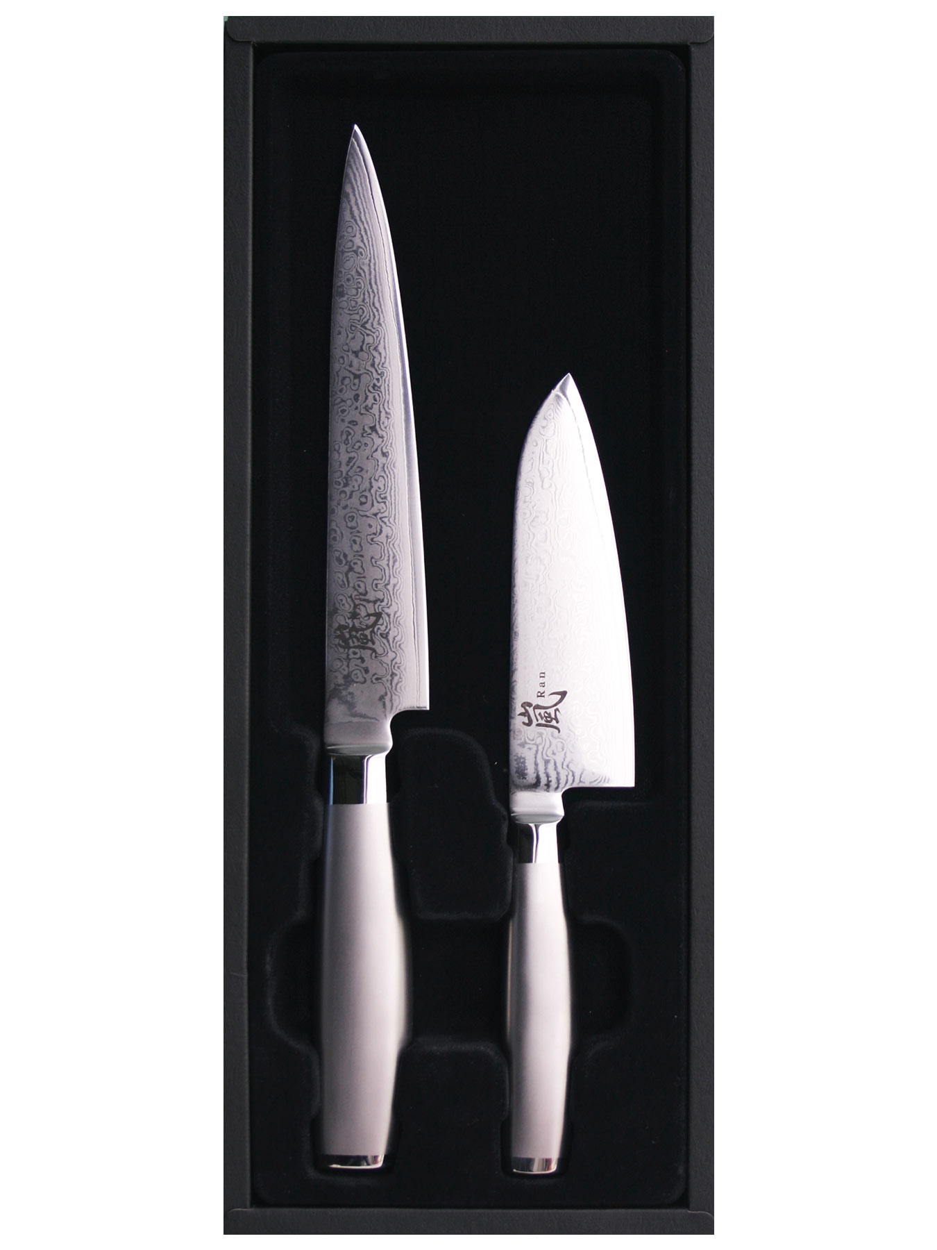 Yaxell RAN 33 Set Tranchiermesser 18 cm und Santoku 12,5 cm Yaxell RAN 33 Set Tranchiermesser 18 cm und Santoku 12,5 cm