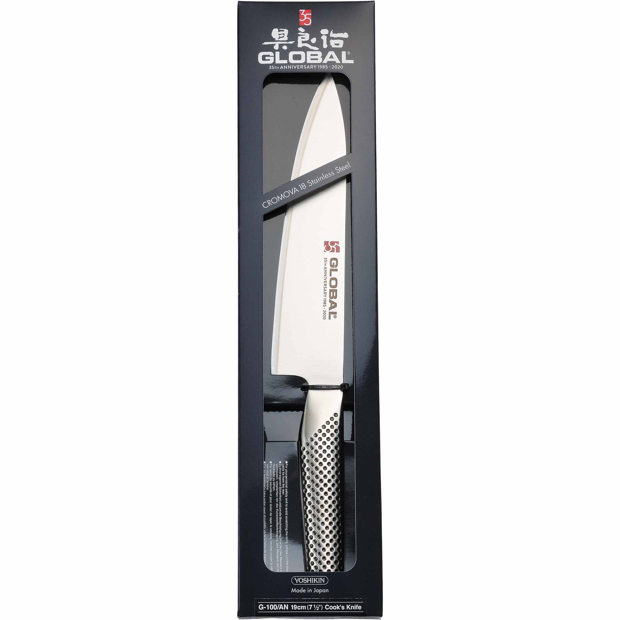 Global G-100/AN Kochmesser 19 cm Julbiläumsedition