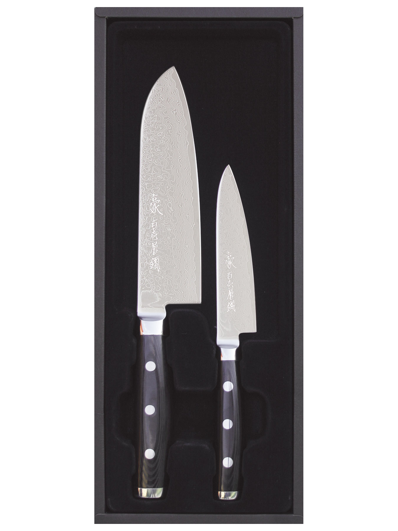 Yaxell GOU 101 Set Santoku 16,5 cm Universalmesser 12 cm Yaxell GOU 101 Set Santoku 16,5 cm Universalmesser 12 cm