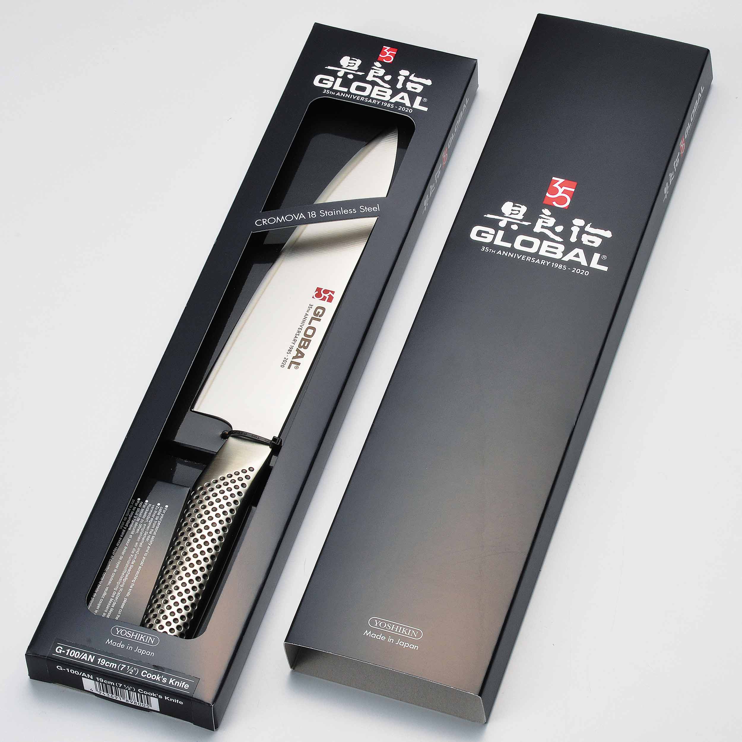 Global G-100/AN Kochmesser 19 cm Julbiläumsedition