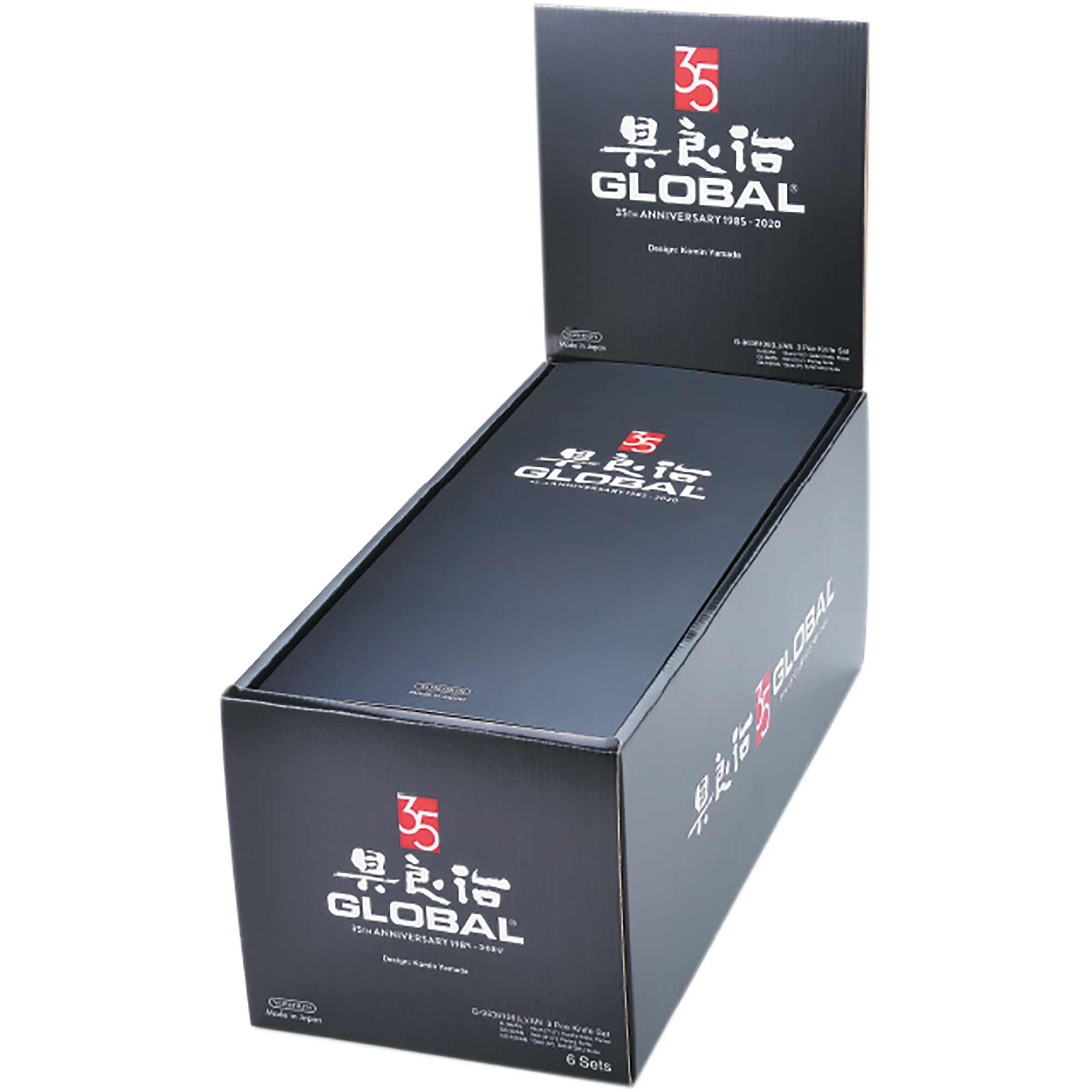Messerset Global