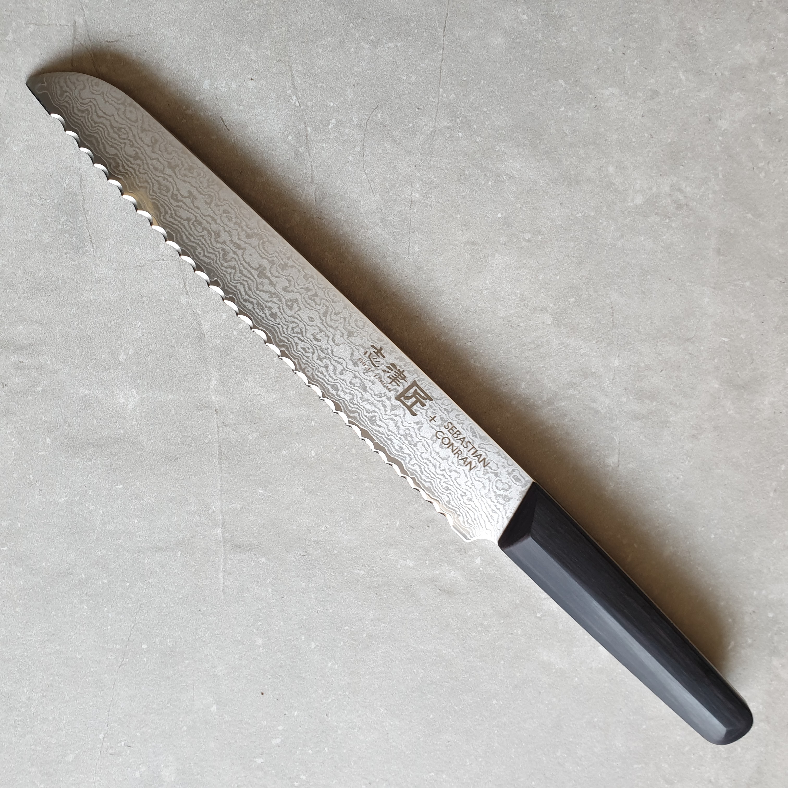 Shizu Hamono Sebastian Conran Gifu SC-1102 Brotmesser 22cm