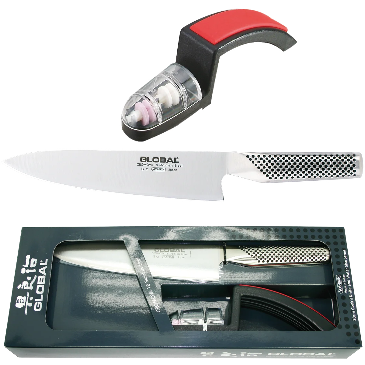 Global G-2220BR Set: G-2 Kochmesser + MinoSharp Schleifer 220-BR Schleifer und Messer Global Set