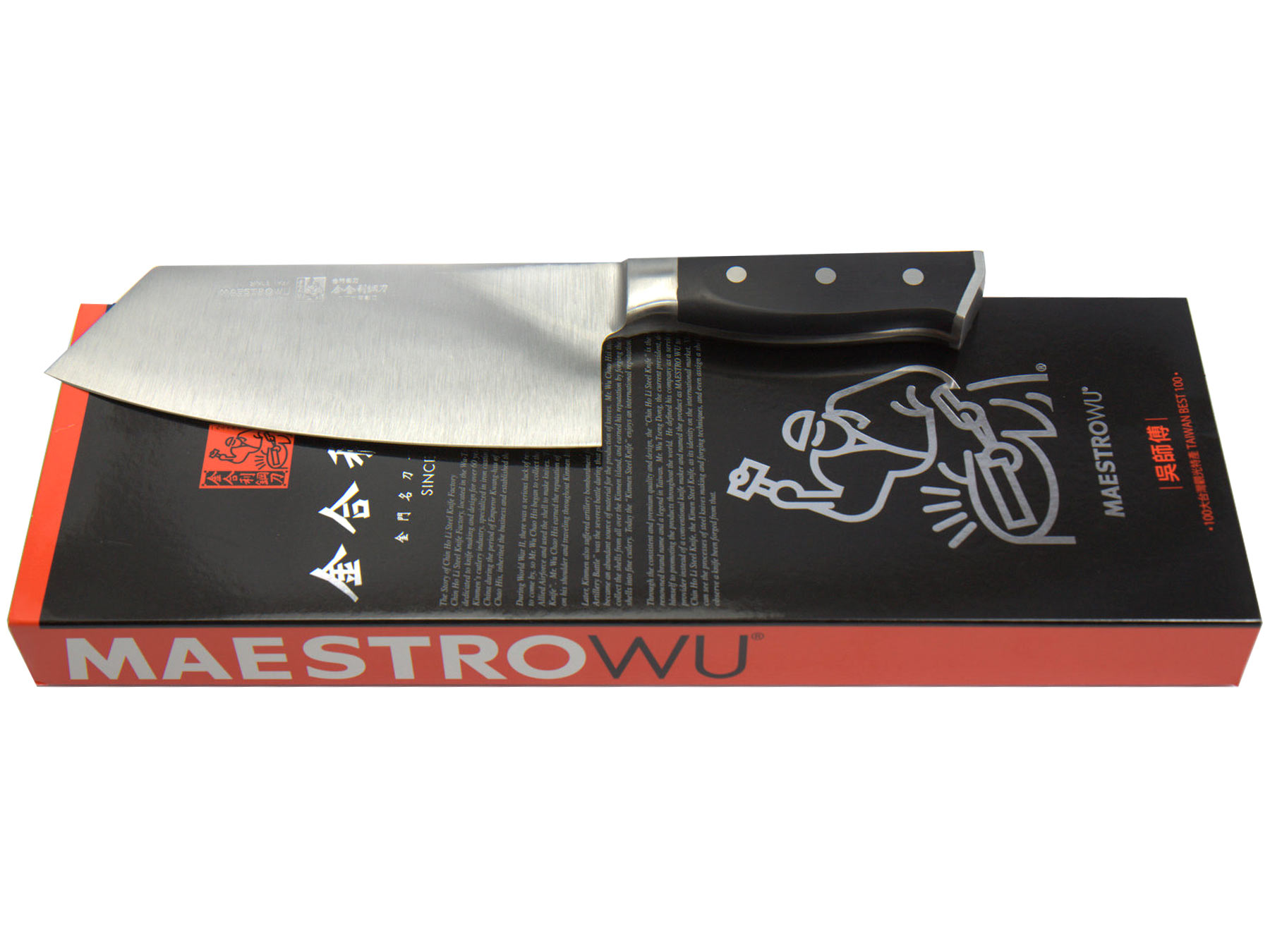 Maestro Wu D-04 Gemüsemesser 17,5 cm