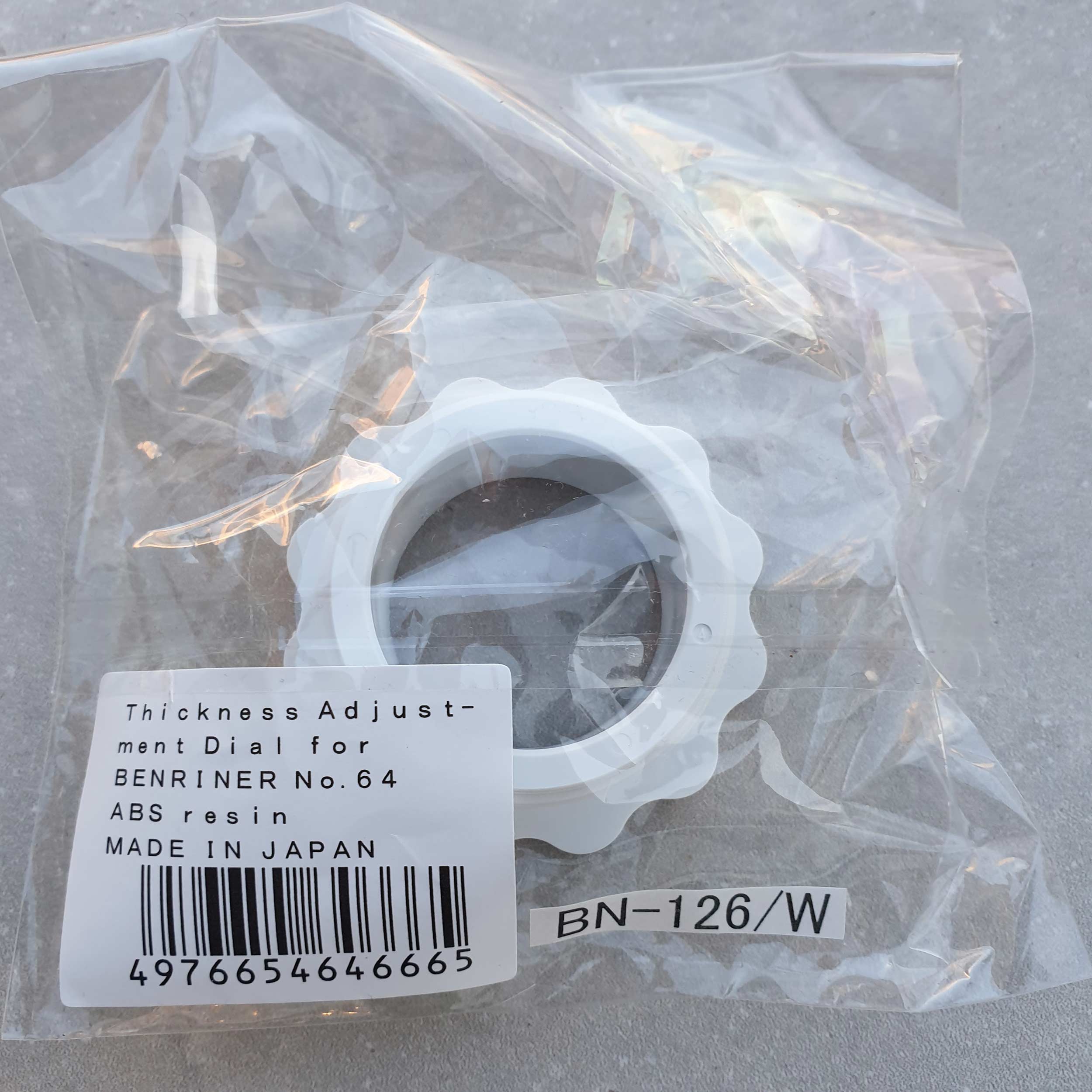 Benriner Kunststoffschraube BN-126 für Dickenanpassung BN-64W