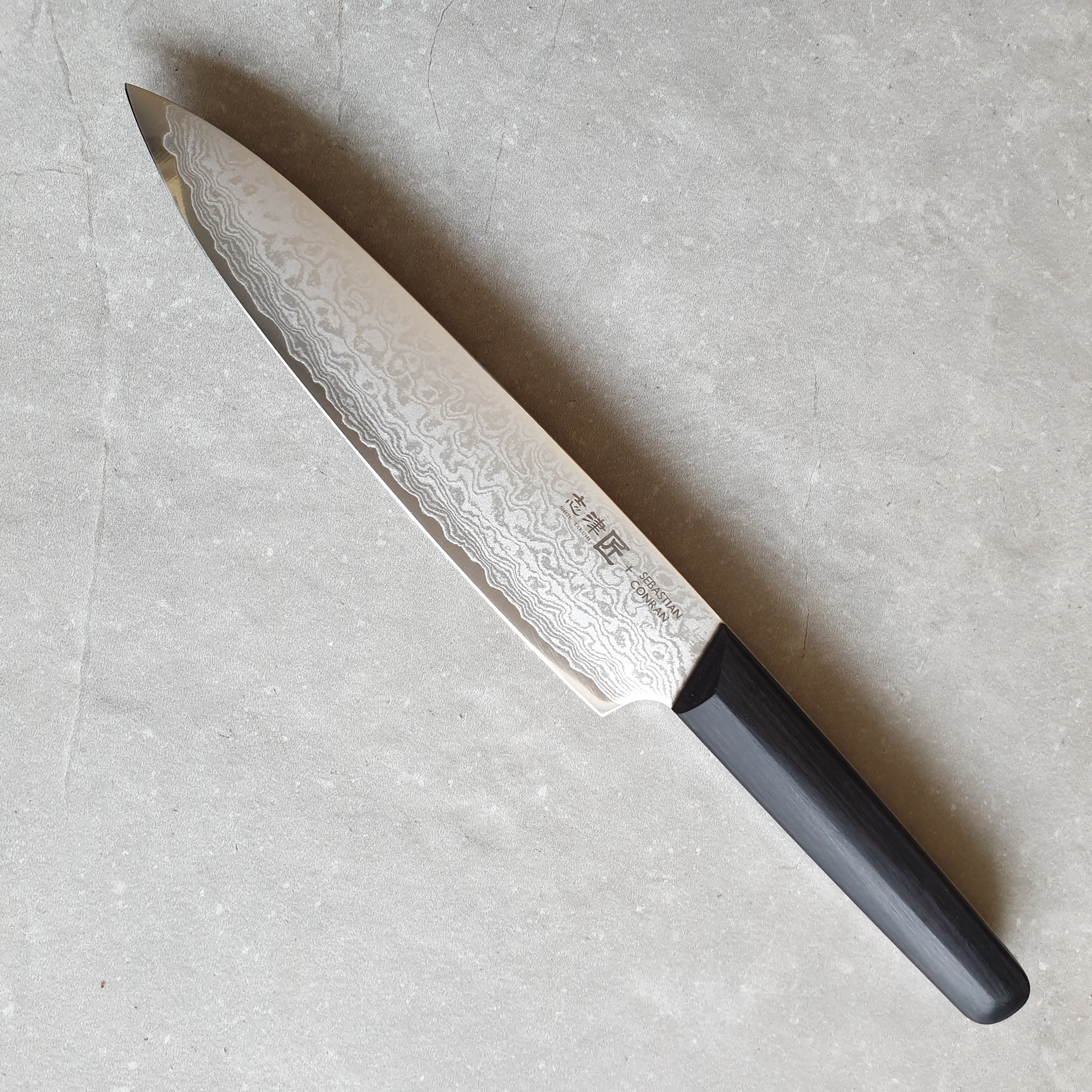Shizu Hamono Sebastian Conran Gifu SC-1105 Universalmesser 16cm