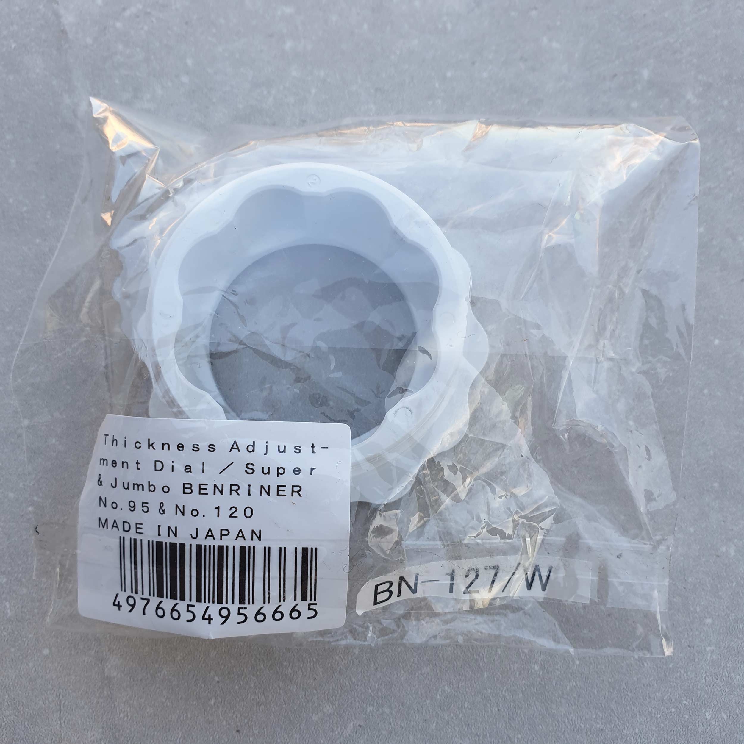 Benriner Kunststoffschraube BN-127 für Dickenanpassung BN-120W