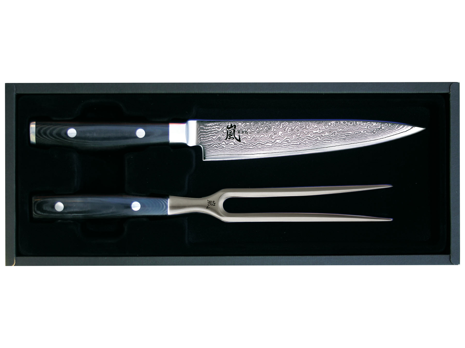 Yaxell RAN 69 Set Tranchiermesser 18 cm und Fleischgabel