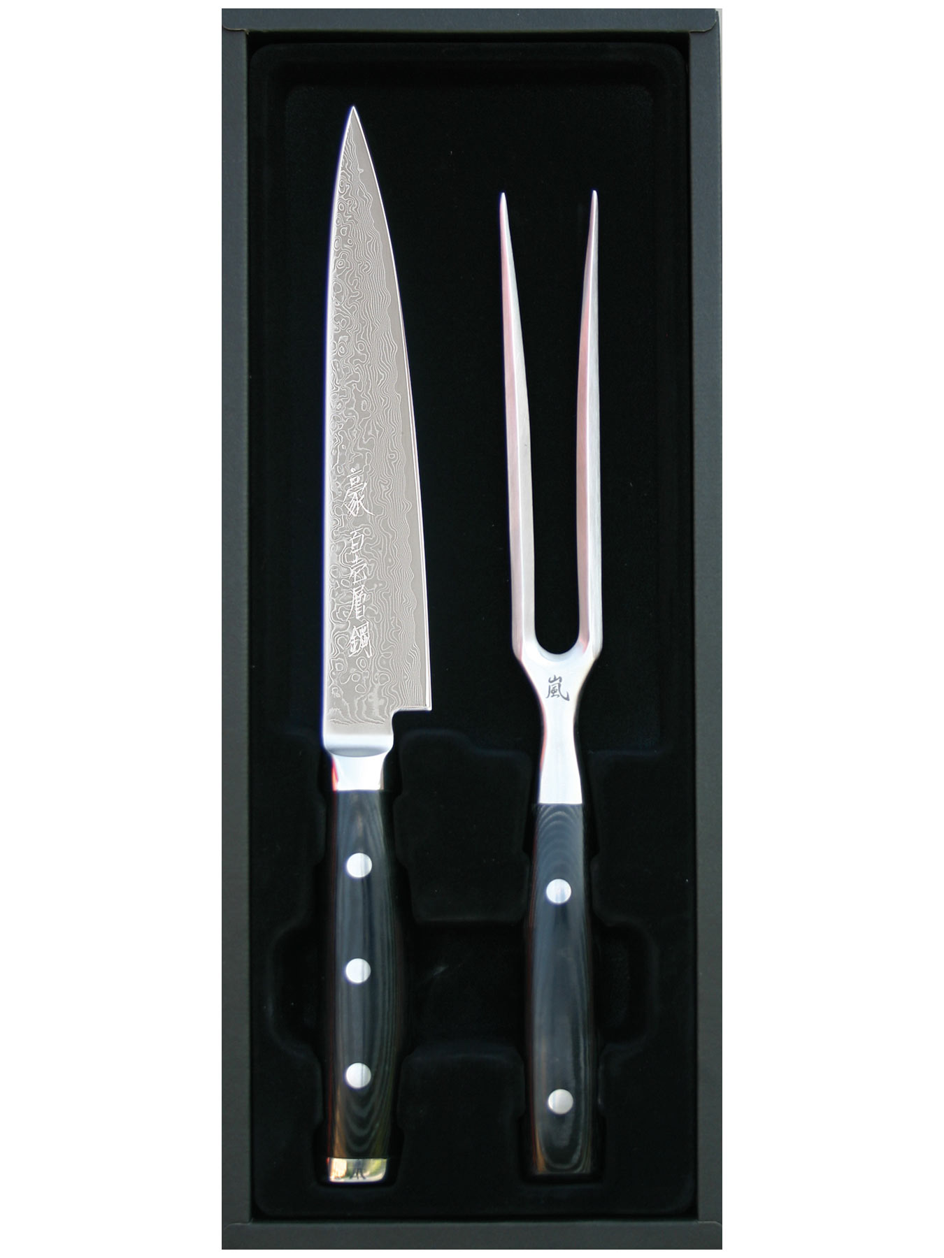 Yaxell GOU 101 Set Tranchiermesser 18 cm und Fleischgabel