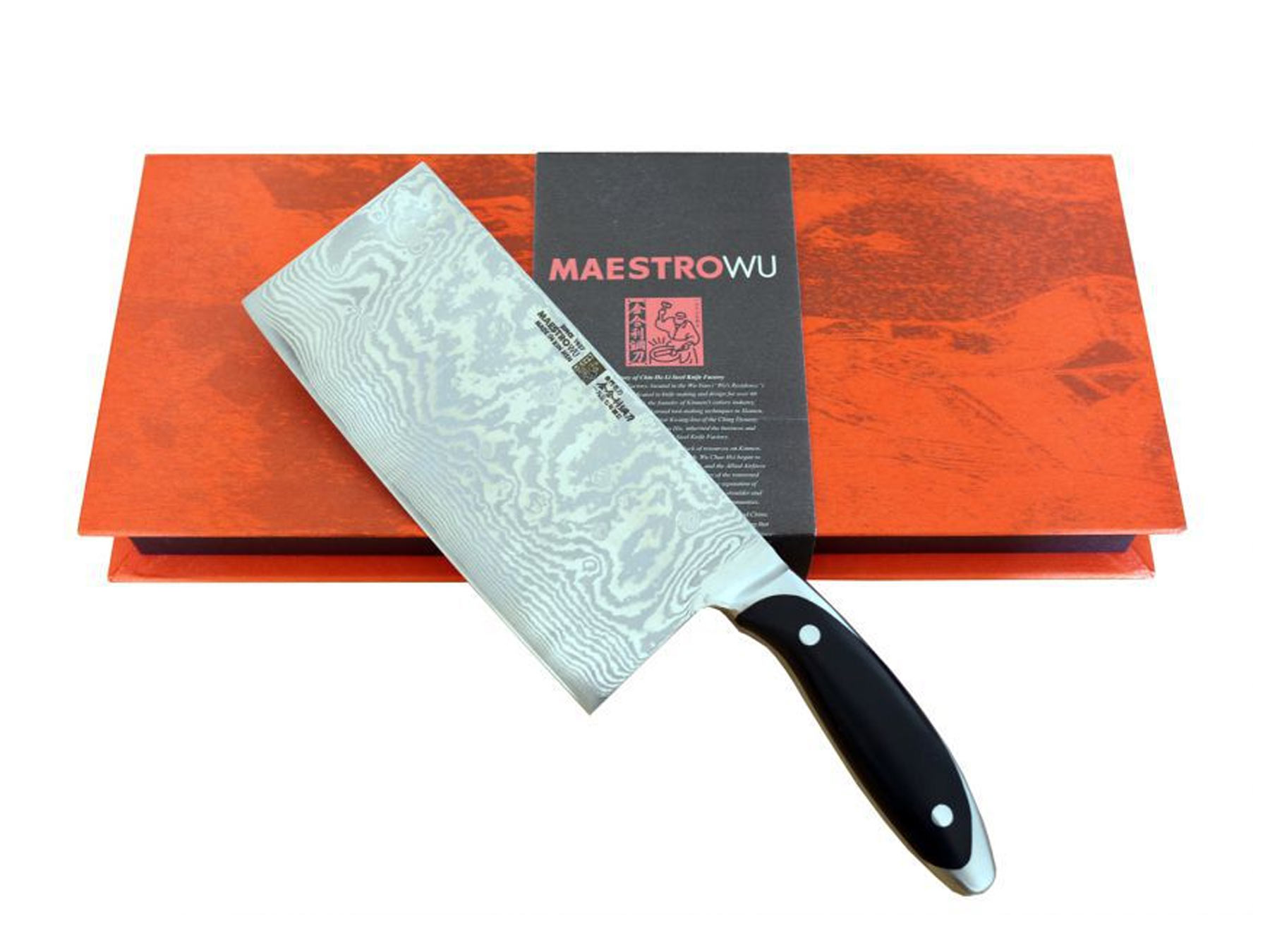 Maestro Wu Damast AMA-09 Chinesisches Kochmesser 17 cm