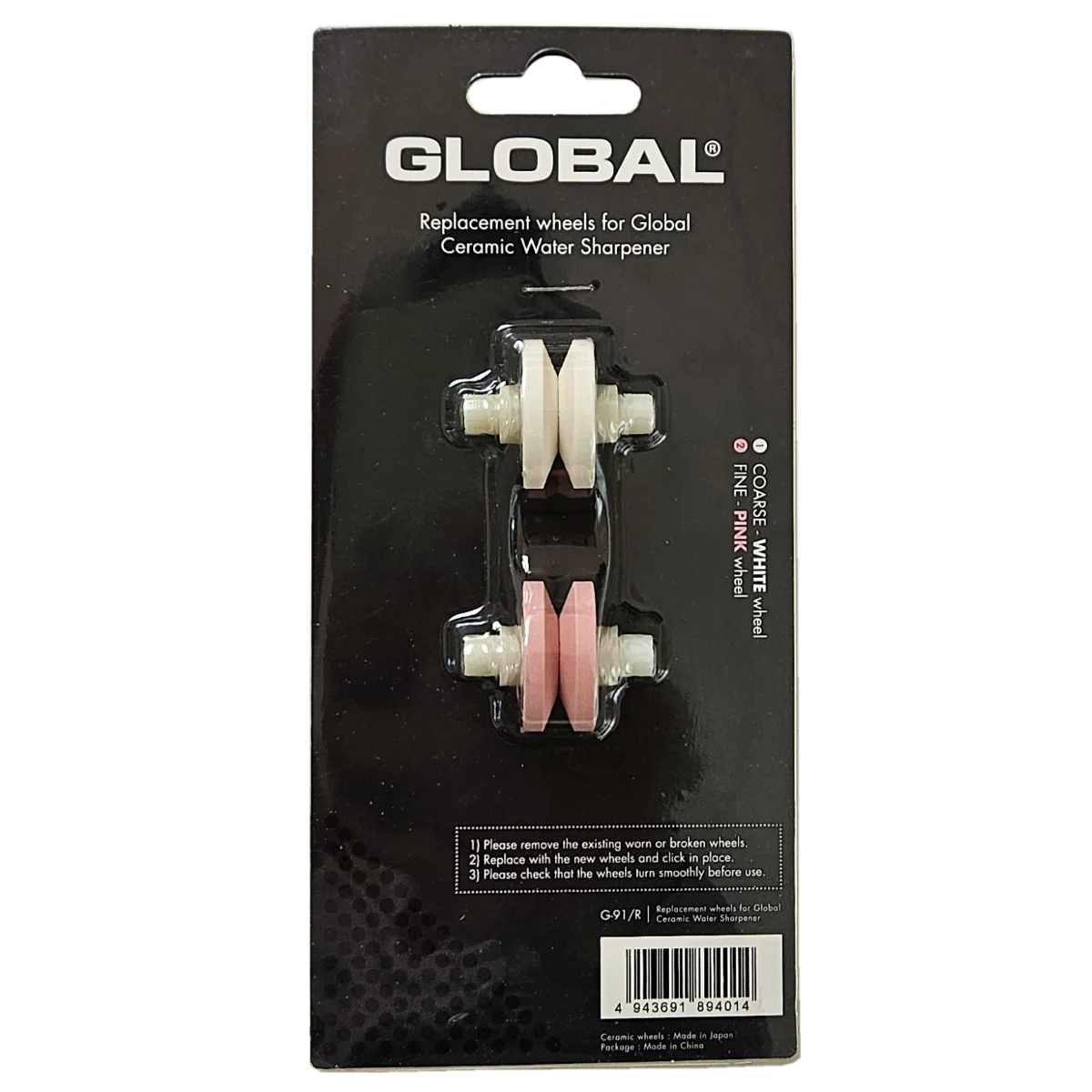Global G-91 Ersatzrollen