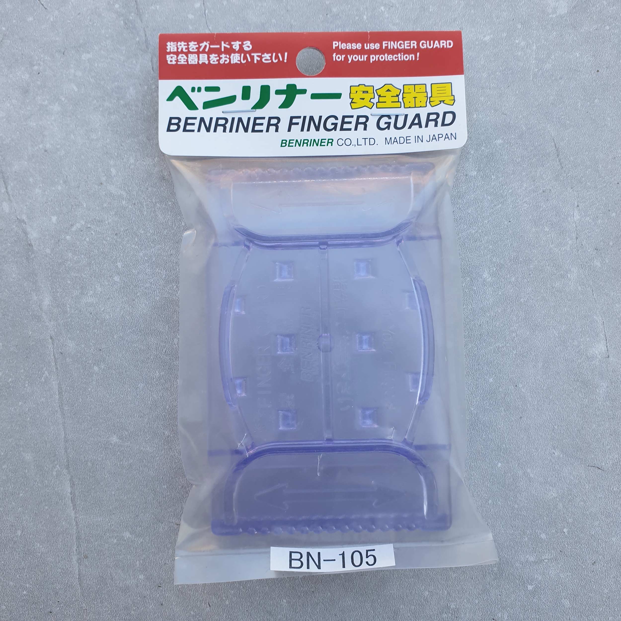 Benriner Fingerschutz BN-105 für BN-1