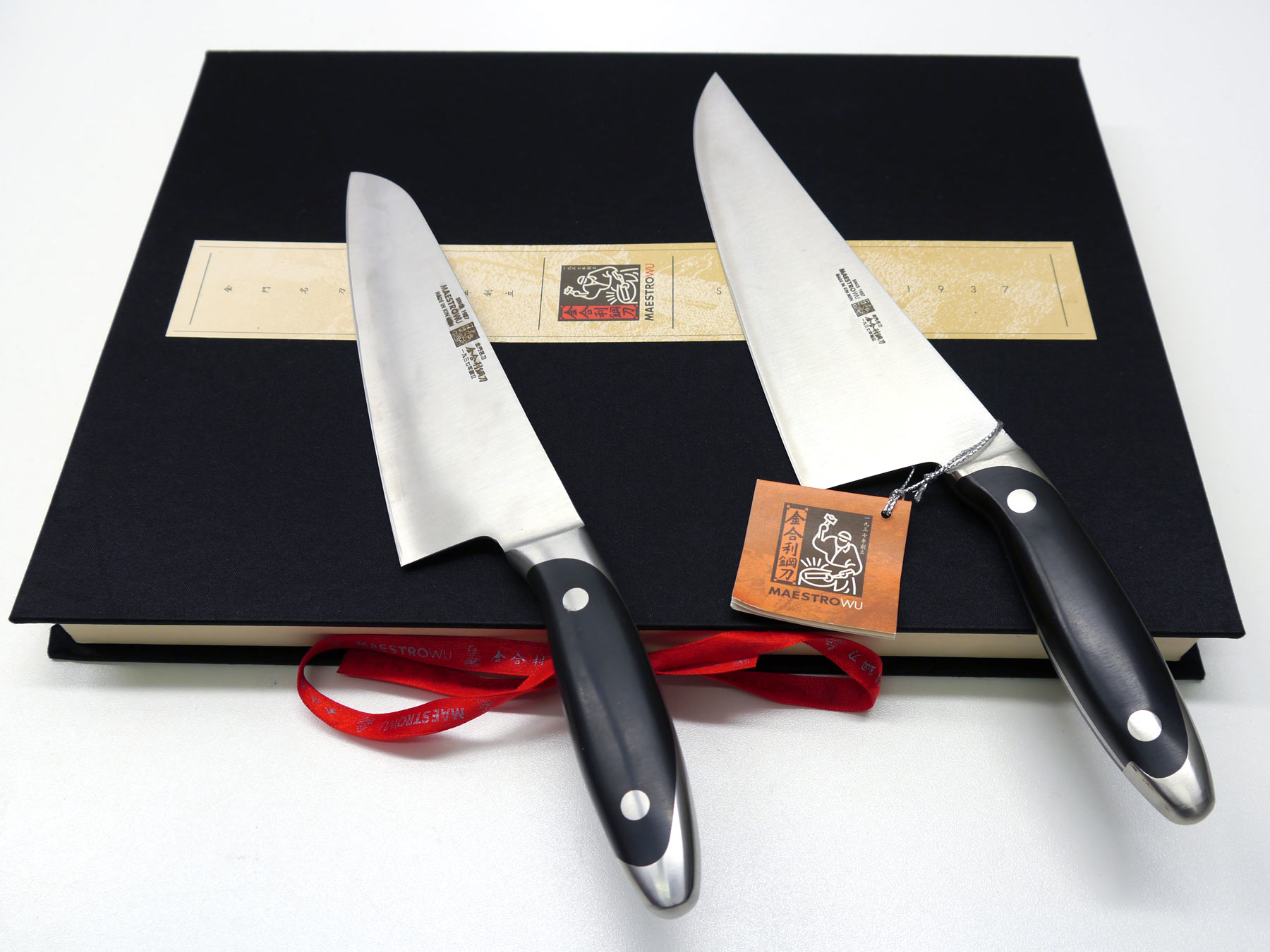Maestro Wu MA-010304 Messerset dreiteilig