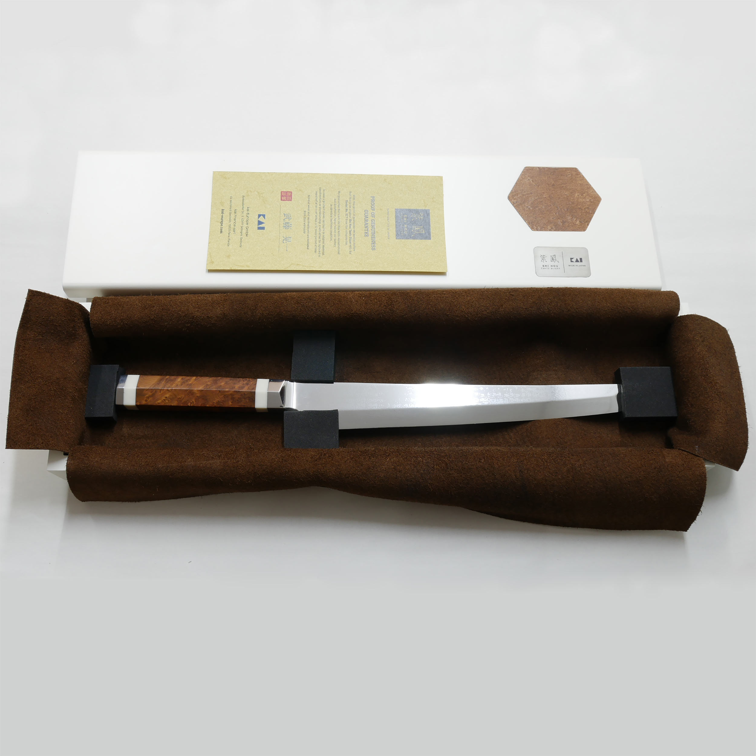 KAI Shun Shi Hou BZ-0048 Tanto Slicer 29 cm