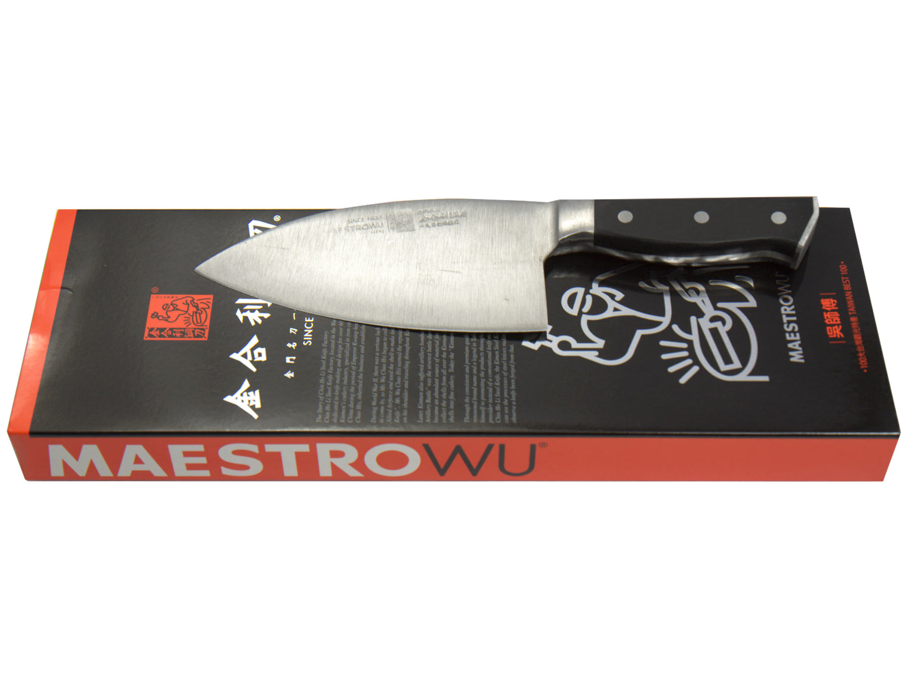 Maestro Wu D-02 Fisch- und Kräutermesser 14 cm