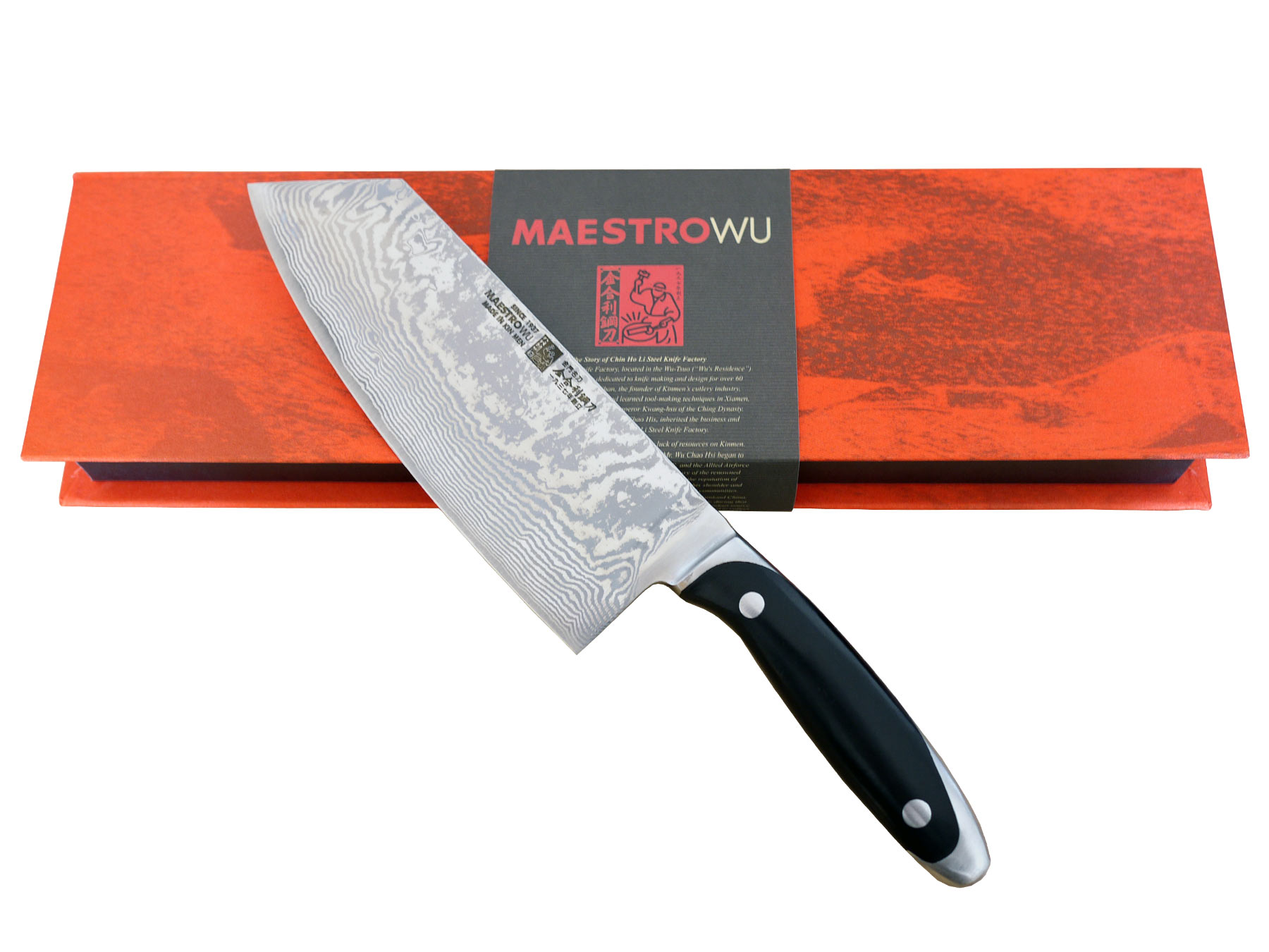 Maestro Wu Damast AMA-02 Chopmesser 16,5 cm
