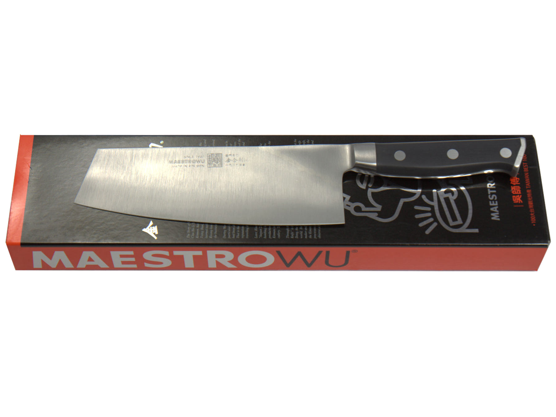 Maestro Wu D-09 Gemüsemesser 17 cm