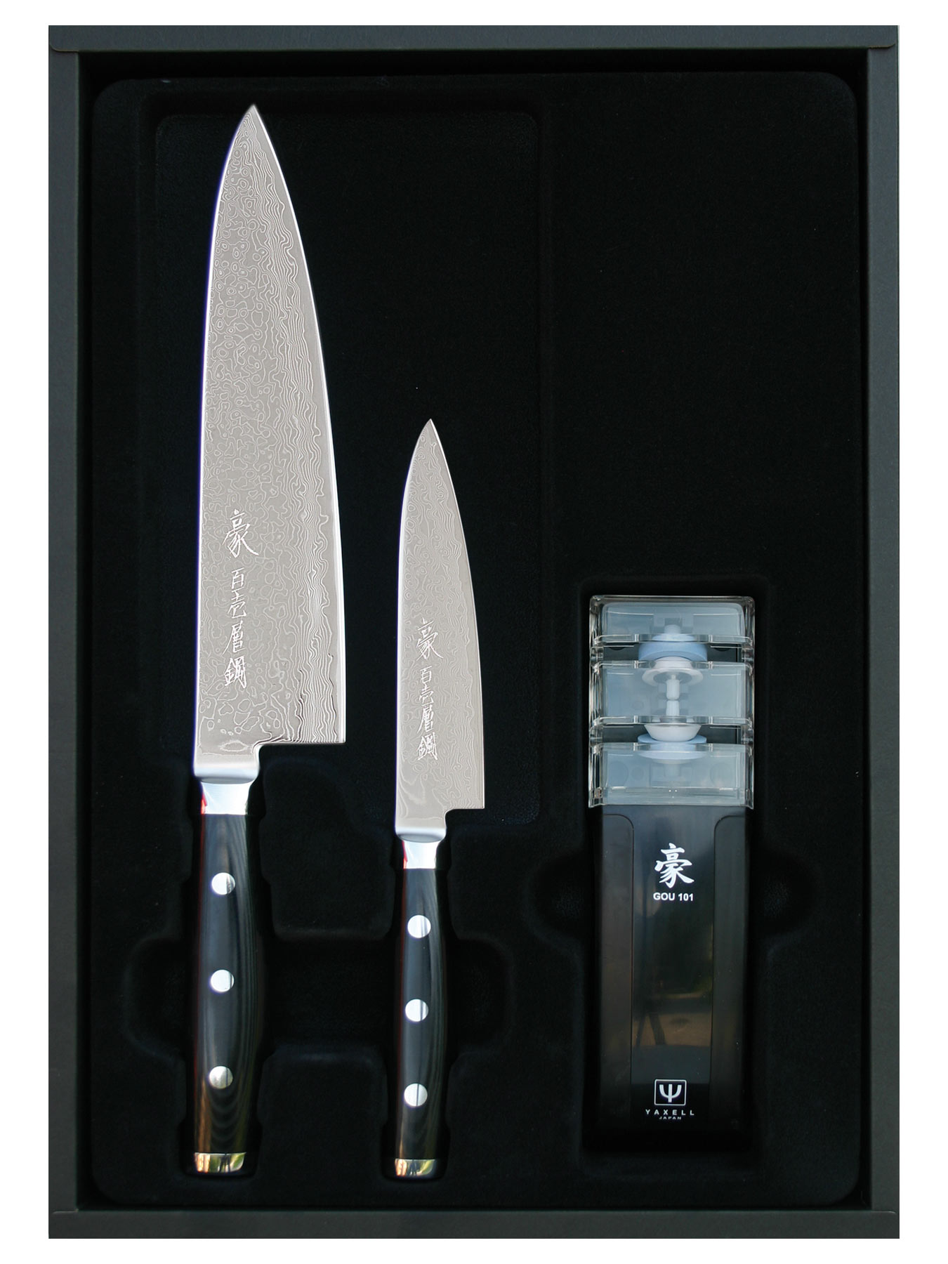 Yaxell GOU 101 Set Kochmesser, Universalmesser und Schleifer