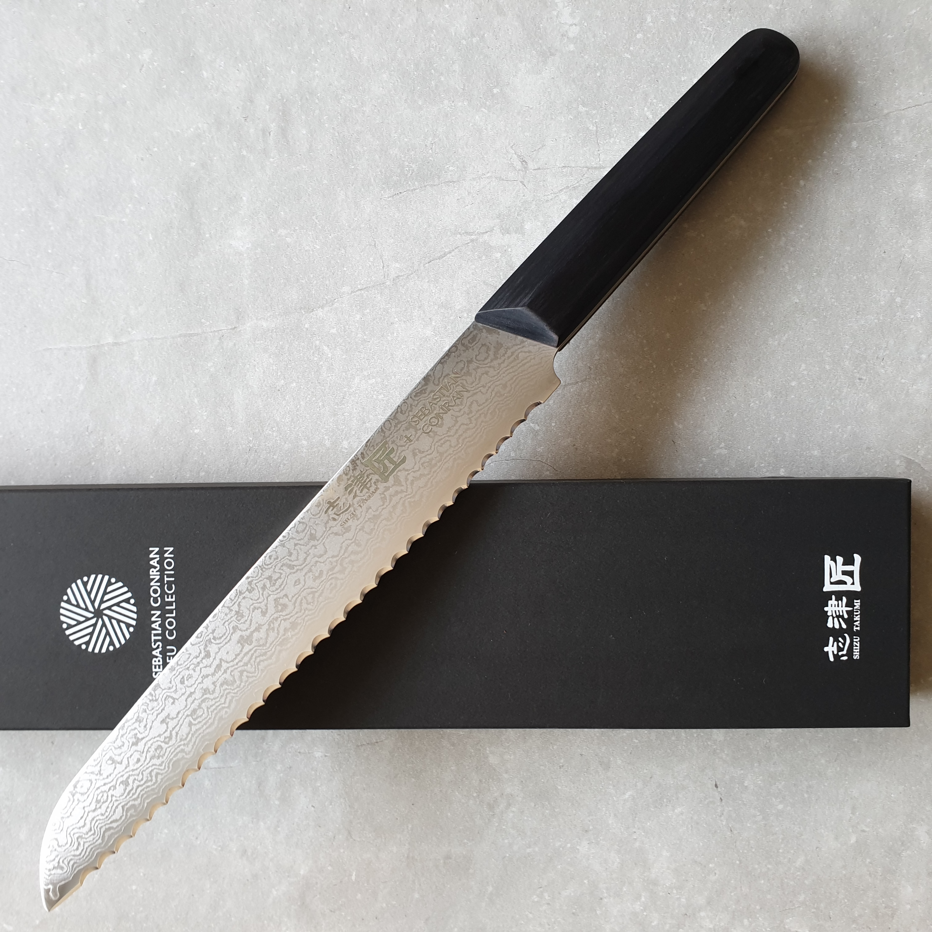 Shizu Hamono Sebastian Conran Gifu SC-1102 Brotmesser 22cm