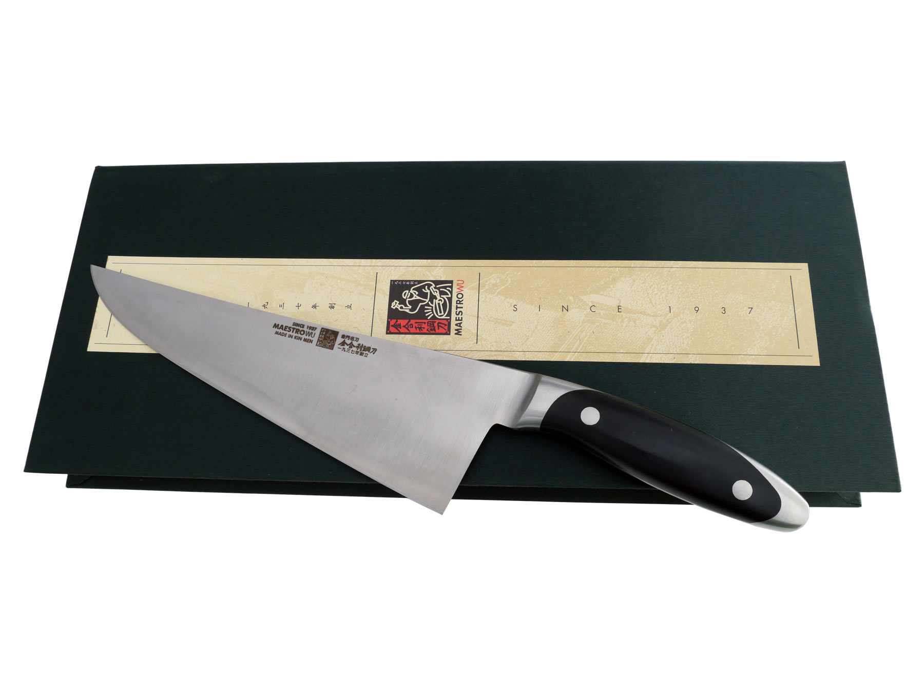 Maestro Wu MA-02 Kochmesser New Style 20 cm