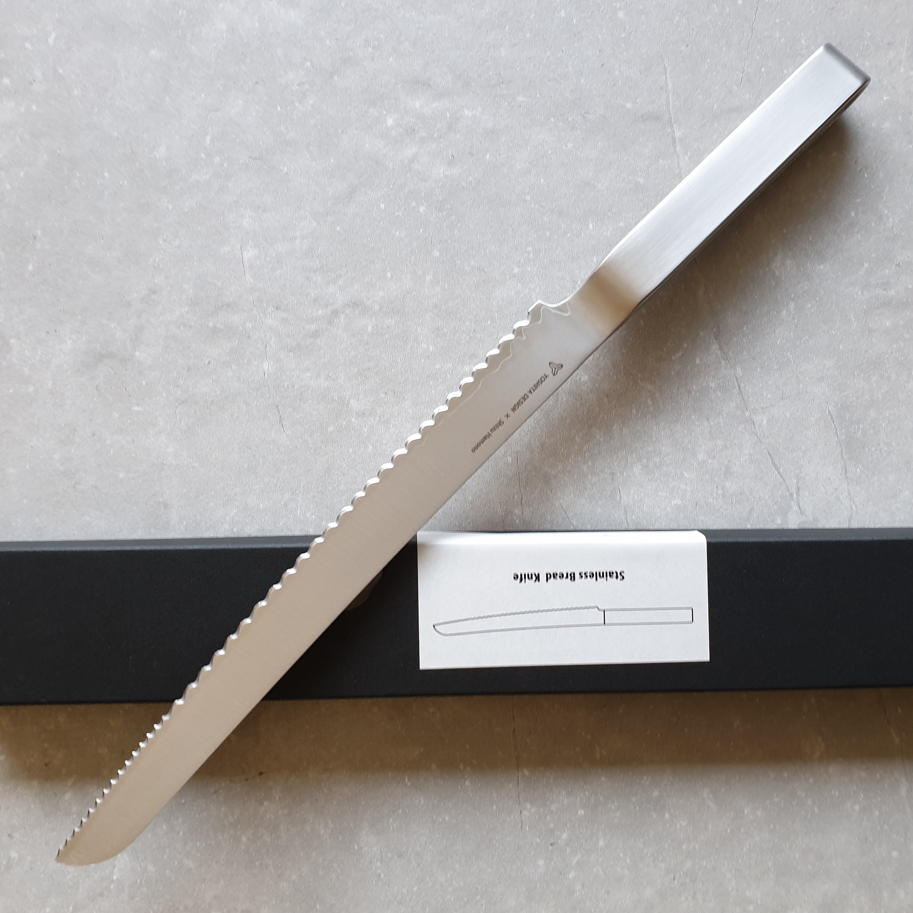 Shizu Hamono Round-bar YR-1000 Brotmesser 24 cm