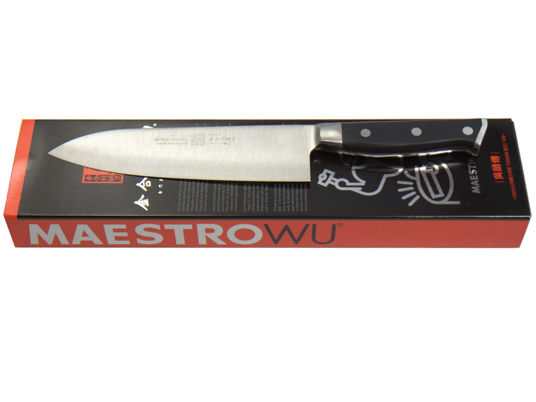 Maestro Wu D-16 kleines Allzweckmesser 16 cm