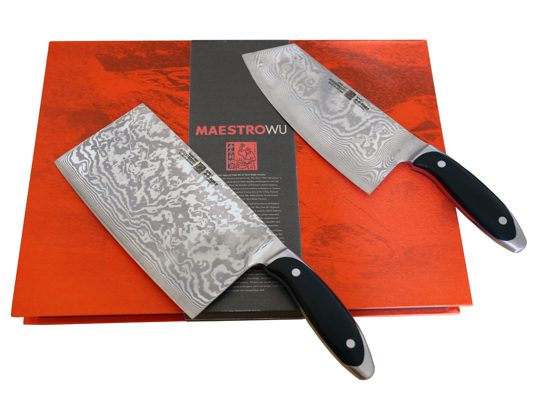 Maestro Wu Damast AMA-0306 Messerset: Chopmesser + Hackmesser