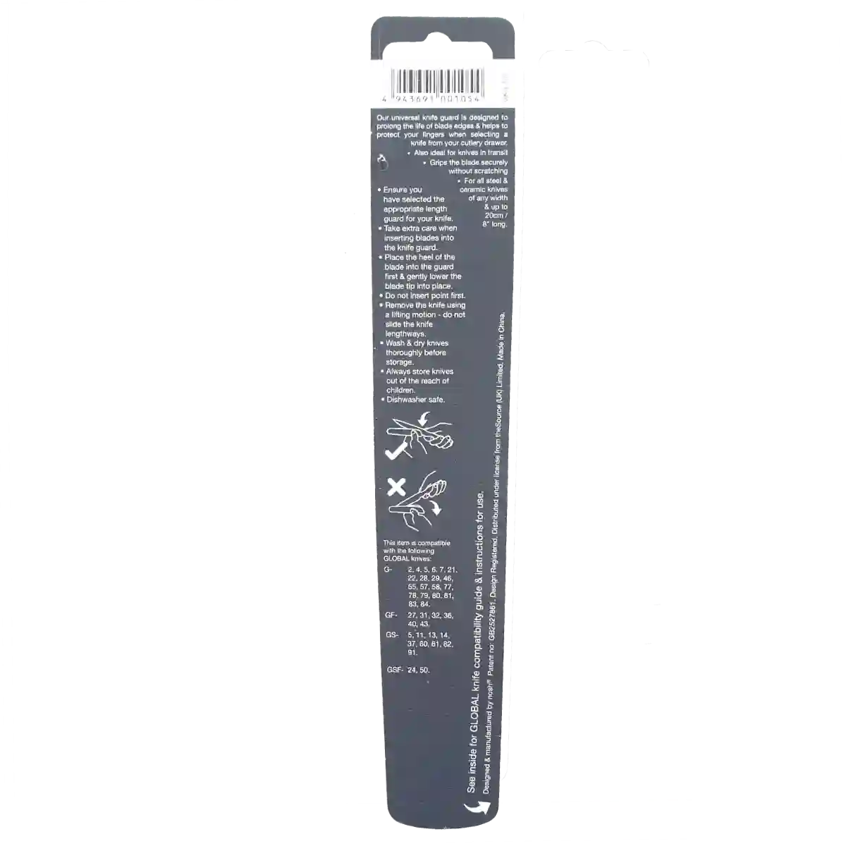 Global Blade Guard