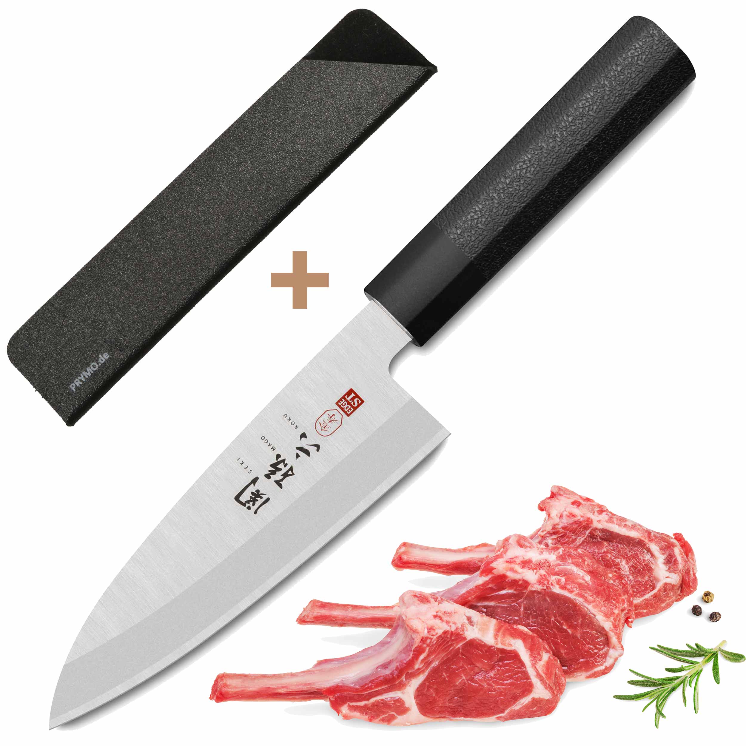 KAI Seki Magoroku Hekiju AK-5073 Deba 15 cm