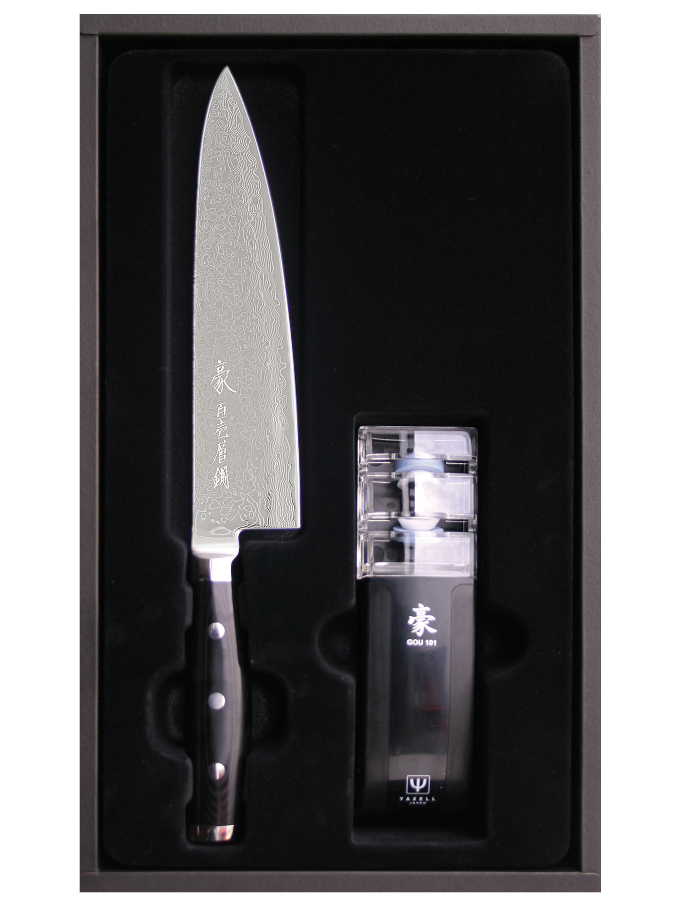 Yaxell GOU 101 Set Kochmesser 20 cm und Gousharp PRO Schleifer